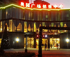 寫(xiě)字樓夜景照明設(shè)計(jì)——打破審美疲勞，打造耳目一新形象！