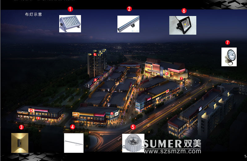 建筑亮化工程需要什么資質(zhì)？