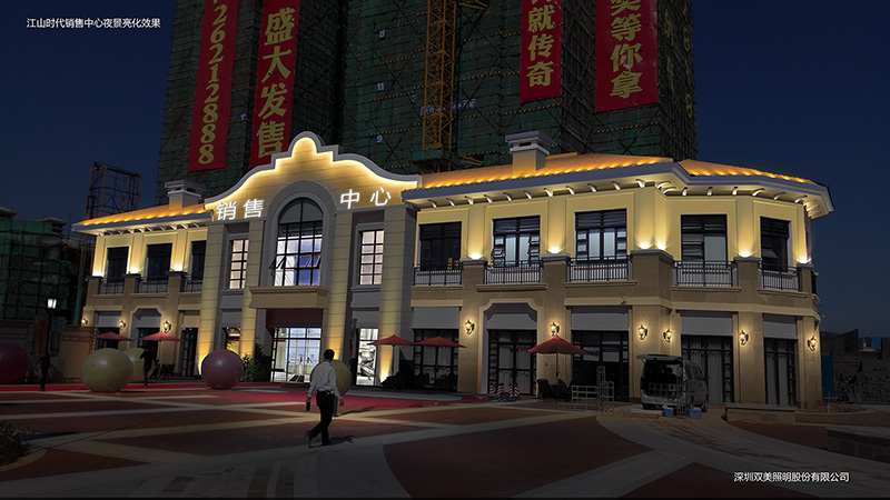 高層建筑亮化工程有哪些要點(diǎn)？
